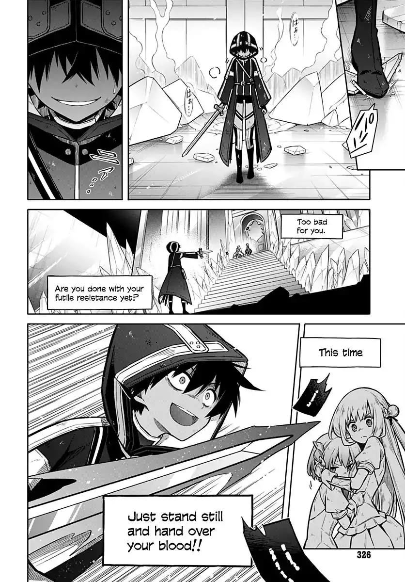 Assassin's Pride Chapter 31 32